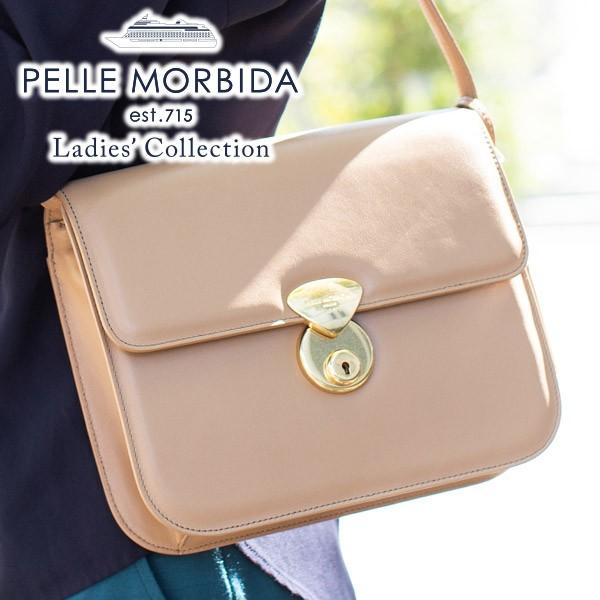 PELLE MORBIDA（ペッレ モルビダ） Marina マリーナ ミニショルダー