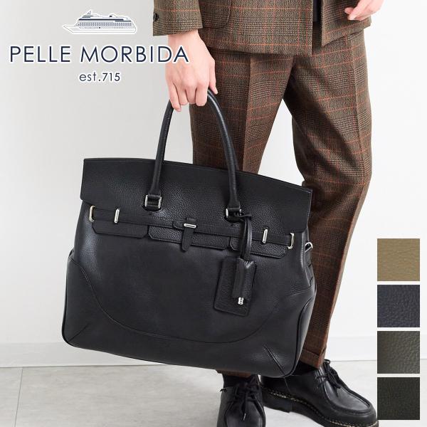 PELLE MORBIDA ペッレモルビダ Maiden Voyage メイデン ボヤージュ