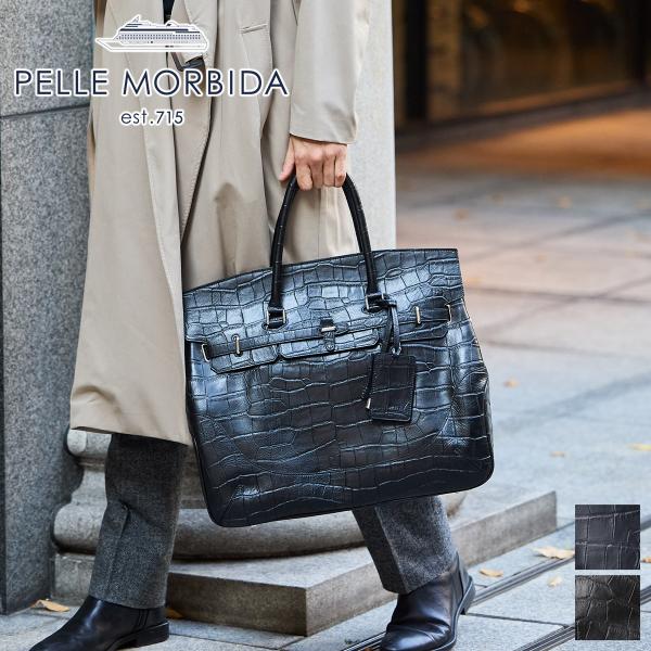 ペッレモルビダ PELLE MORBIDA Maiden Voyage メイデン ボヤージュ シュリンクレザー 2WAY ボストンバッグ ショルダー バッグ(大) PMO-MB025ELE : pm-mb025ele : こだわりのブランド Sentire-One - 通販 - Yahoo!ショッピング ペッレモルビダ PELLE MORBIDA Maiden Voyage メイデン ボヤージュ シュリンクレザー 2WAY ボストンバッグ ショルダー バッグ(大) PMO-MB025ELE : pm-mb025ele : こだわりのブランド Sentire-One - 通販 - Yahoo!ショッピング