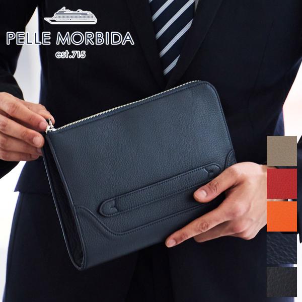 PELLE MORBIDA ペッレモルビダ Maiden Voyage メイデン ボヤージュ