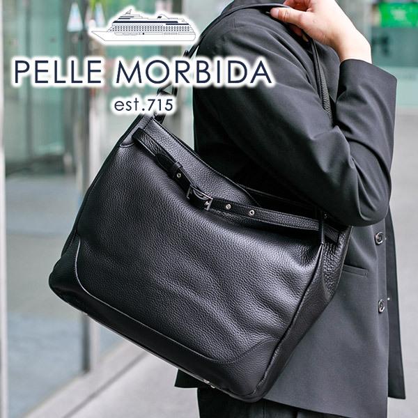 PELLE MORBIDA ペッレモルビダ Maiden Voyage メイデン ボヤージュ