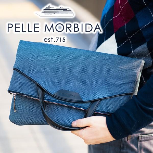 PELLE MORBIDA（ペッレ モルビダ） PELLE MORBIDA Onda オンダ 2WAY