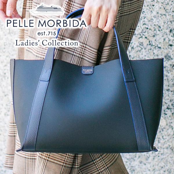 PELLE MORBIDA ペッレモルビダ TELA MARINA テーラ マリーナ トート