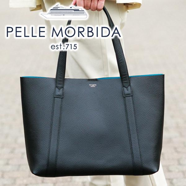 ペッレモルビダ PELLE MORBIDA TELA MARINA テーラ マリーナ トートバッグ PMO-TE010