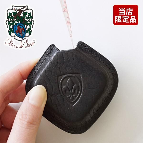 16選 おすすめの最強巻尺 メジャー を一挙大公開 農業 ガーデニング 園芸 家庭菜園マガジン Agri Pick