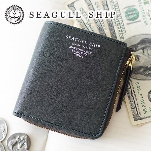 �V�[�K���V�b�v 3�N�ۏؕt SEAGULL SHIP �V�[�K���V�b�v �C�^���A �o���T�s�A���b�N�X ���K����t���~�j���z�iL���t�@�X�i�[�j SZKM-1202