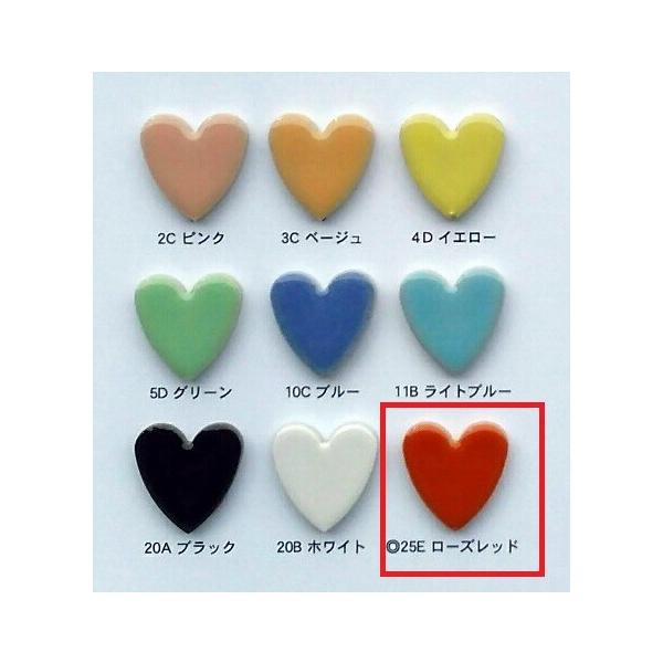 ■ 国産・美濃焼タイル■ 材質：磁器質施釉■ サイズ：23×23mm■ 厚さ：4.0mm■ カラー：ローズレッド■ 販売単位：1kg/袋■ バラ個数：約340個（約2シート分）/袋※　配送方法はお値打ちなレターパックプラスを利用いただけます。