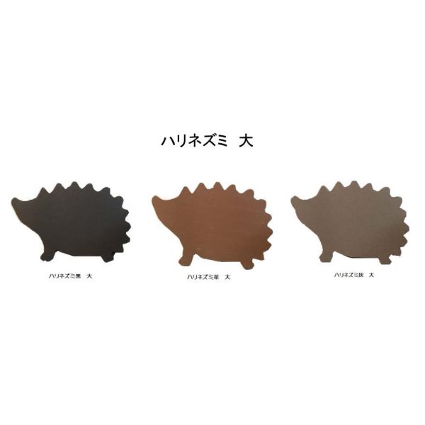ハリネズミ　アートタイル　大　タイルアート　家具デザイン　