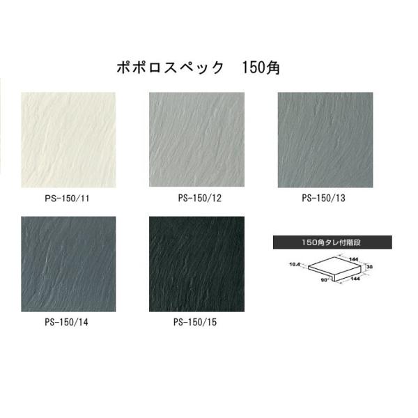 玄関まで、東京 東かがわ中央店】 東かがわ市 店舗入り口 木製ドア→アルミ製