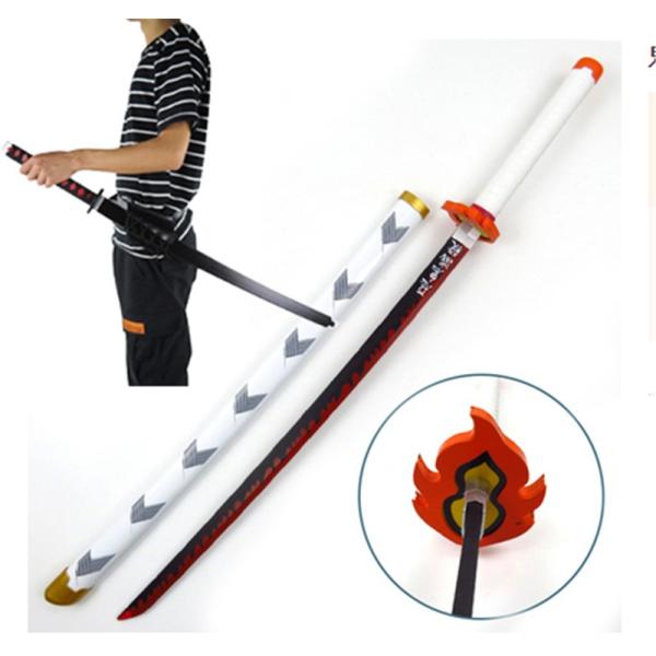 鬼滅の刃 炎柱 煉獄杏寿郎 れんごく きょうじゅろう 日輪刀 ベルト付けセット コスプレ道具 木製刀 コスチューム Buyee Buyee 일본 통신 판매 상품 옥션의 대리 입찰 대리 구매 서비스