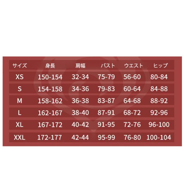 原神project げんしん Genshin Impact 煙緋 エンヒ 風 コスプレ衣装 コスチューム 変装 仮装 ハロウィン イベント Cosplay Bik0dl7dhz キャラクター衣装 Dacflex Com