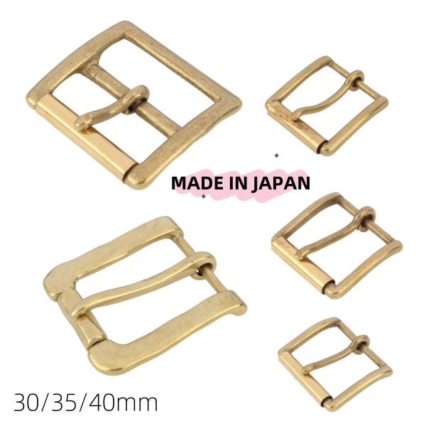 senwa 日本製 真鍮 ローラーバックル ベルトバックル 内径30/35/40mm