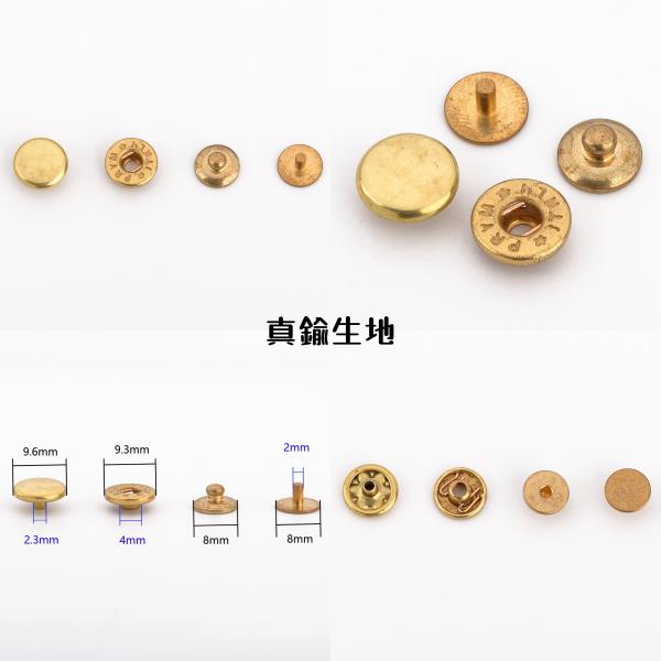 senwa_prym-no8-gy-b-n