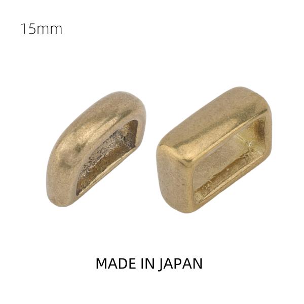 senwa 日本製真鍮生地 ベルト用バックル ループ 定環 ブラス 巾15mｍ サルカン 金具 革細工 バッグストラップ用 ハンドメイドパーツ