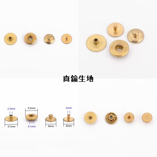 金属スナップボタン2本線タイプ（バネホック）生産国：日本標準サイズセットハンシャ頭+バネ+挽物ゲンコ+挽物ホソ1セットにつき4つの部品、10セット入りバネホックは、日常生活に便利なアイテムですバッグやポーチ、財布など、様々なアイテムに取り付...