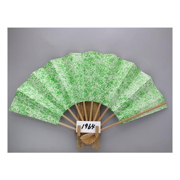 舞扇子 大特価品 A１９６４ 草揉み地 白骨 【箱なし】 サイズ変更・骨色変更可能
