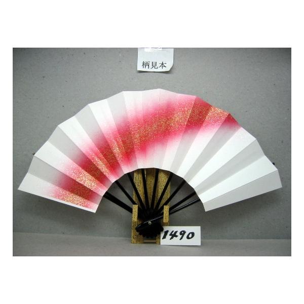 舞扇子 A１４９０ 金・銀砂子ちらし 赤ナナメピース   【箱なし】 サイズ変更・骨色変更可能