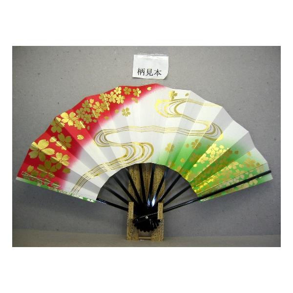 舞扇子 A1601 金箔桜流水 両妻ぼかし赤&草 【箱なし】 サイズ変更