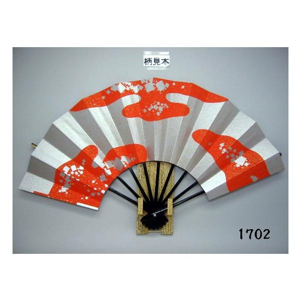 舞扇子 Ａ１７０２ 銀泥雲小石 金泥砂子 朱地   【箱なし】 サイズ変更・骨色変更可能