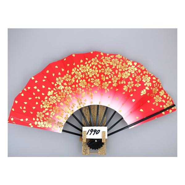 舞扇子 Ａ１９９０ 金ホロ箔桜 赤天ぼかし   【箱なし】 サイズ変更・骨色変更可能