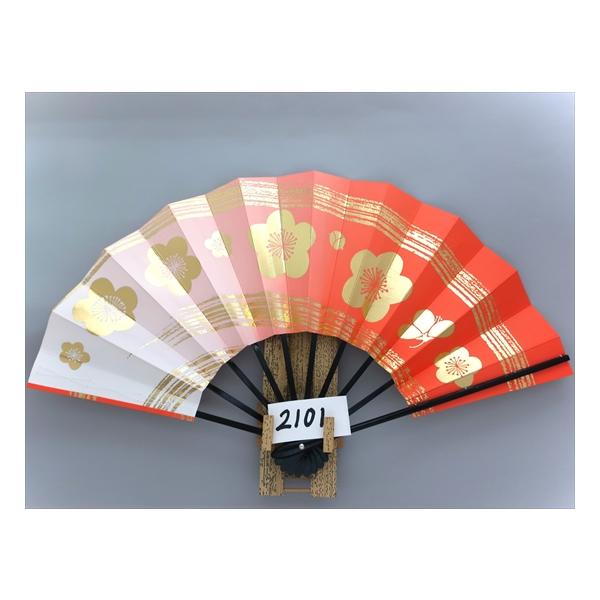 舞扇子 Ａ２１０１ 金箔梅かすみ 朱横ぼかし   【箱なし】 サイズ変更・骨色変更可能