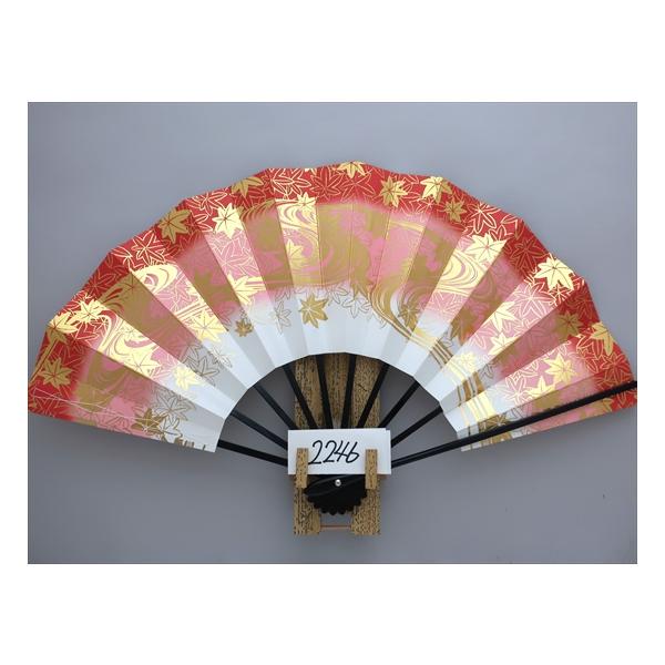 舞扇子 Ａ２２４６ 金箔紅葉水流 赤天2段ぼかし   【箱なし】 サイズ変更・骨色変更可能