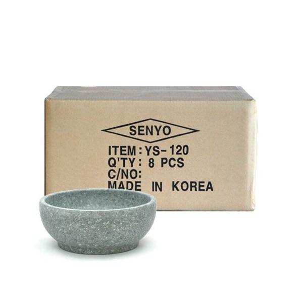 石焼ビビンバ鍋20cm 8個入ケース : センヨー - 通販 - Yahoo