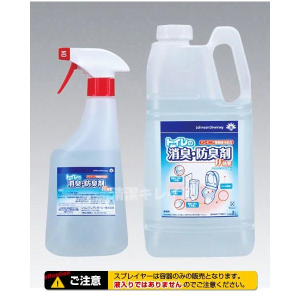 gC̏L܁@Qk×4{ifBo[V[j@LEhL