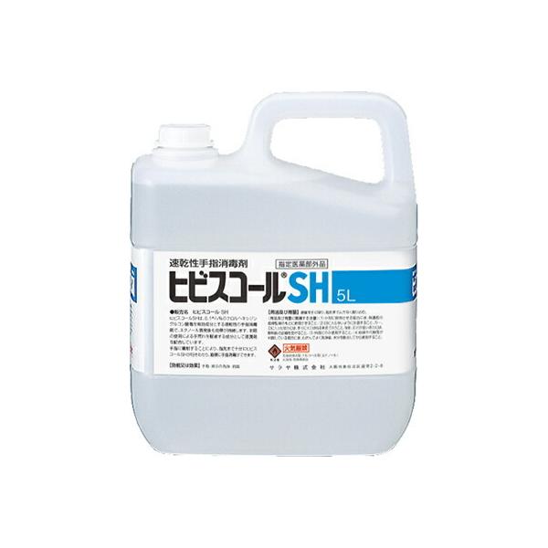 qrXR[SH(5L)(AR[wō)(Ǘ\h΍Ewō)sTK㗝Xt