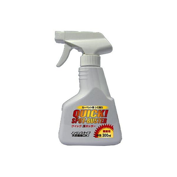 SMS@NCbNX|b^[@300ML[V~]sSMSWpK㗝Xt