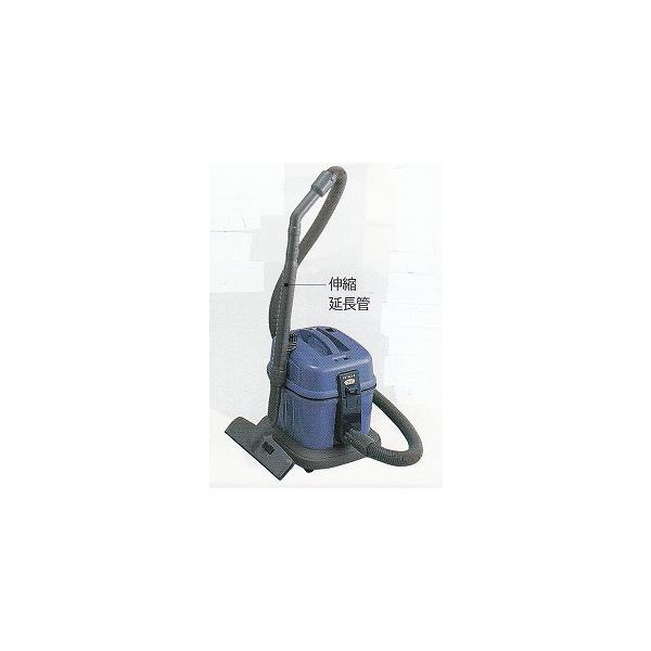 CV- 純正品　HITACHI 多機種対応　掃除機　伸縮パイプ 日立 HITACHI 純正品 交換用 部品 掃除機用 伸縮延長管 シンシュ