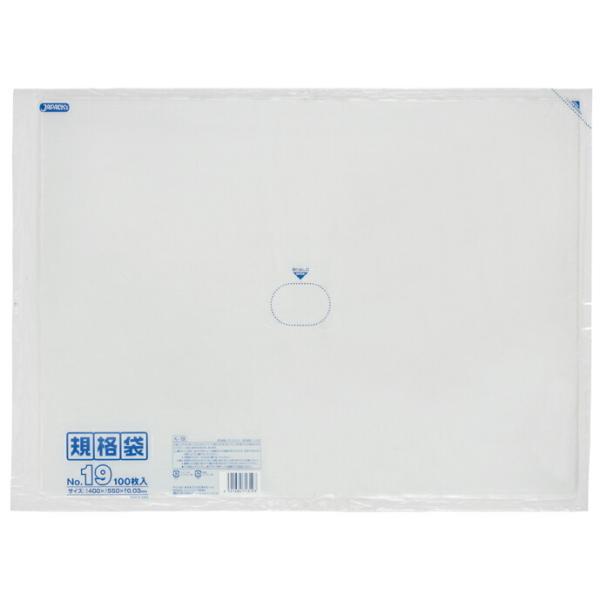 K-19[Ki19]R400×^e550×0.03mm[100×5×3×PP[X]sWpbNXK㗝Xt()悪l舵s