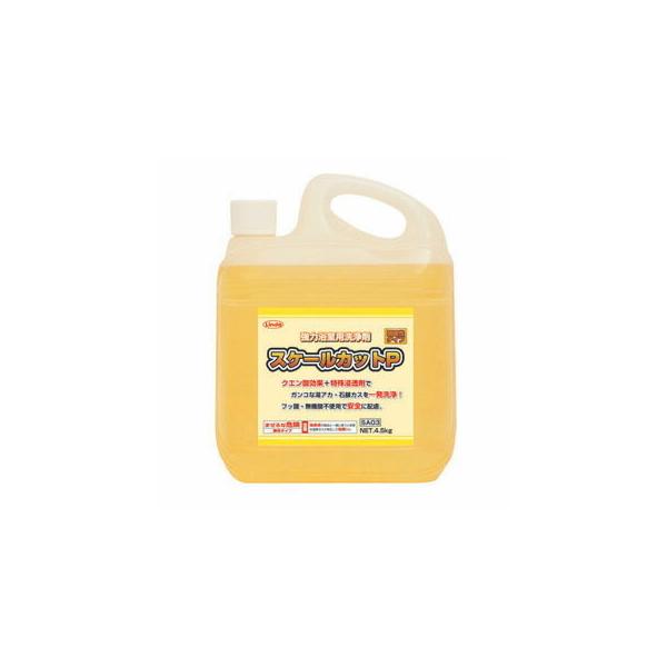 LindaXP[Jbgo[4.5kg×2{][͗][KRȓAJEΌJXꔭ!!]slHƐK㗝Xt