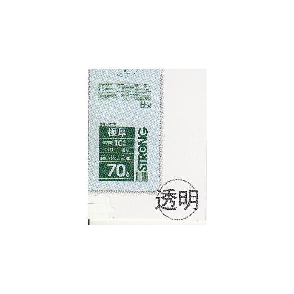 Ɩp|  fs|VW@y70Lz(0.080×800×900mm)y10×15zsnEXz[hWpK㗝Xtyꃁ[J[5P[Xȏ㑗z