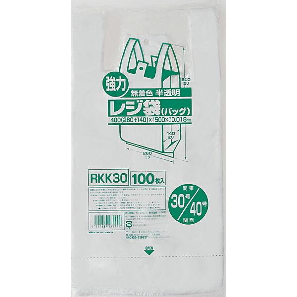 W RKK30 F 30/40[0.018×400(260+140)×500mm][100×10×3][WpbNXK㗝X]()悪l舵s