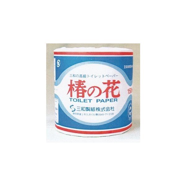 [gCbgy[p[]ւ̉ԁ@150m[60Lc×1][OaK戵X](JISKiEGR}[NF菤i)