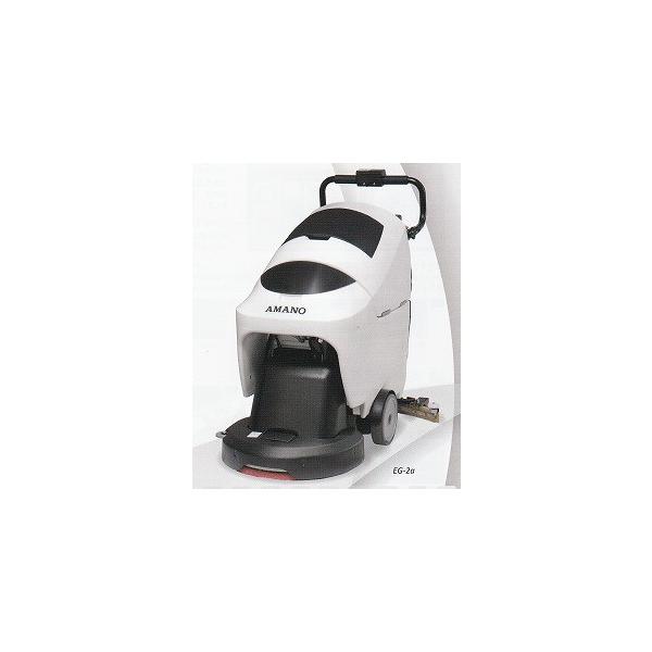 EG-2aF(ϖ^)20D@(򕝁F508mm)[dsA}mK㗝XtƎҌ