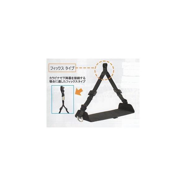 TOWAイーグルワークシート(フィックスタイプ)43×18cm《TOWA正規代理