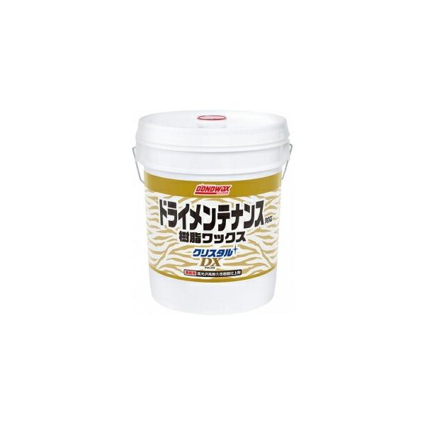 [�{���h���b�N�X ]�N���X�^��DX(18kg)[������E�ϋv���E��Ɛ����O�ʈ��][�h���C�����e�i���X�Ή�][���Z�x]�s�R�j�V���K�㗝�X�t���ƎҌ���