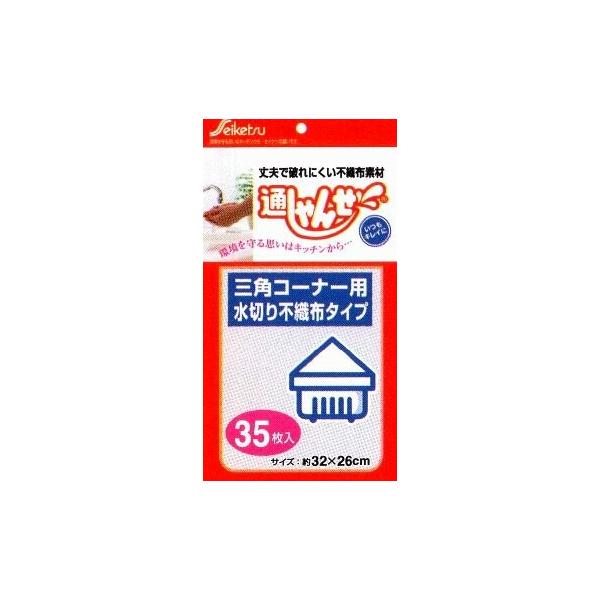 UF-10lbg^Cv@[320×260mm][50×60][ZCPcK㗝X]()悪l舵s