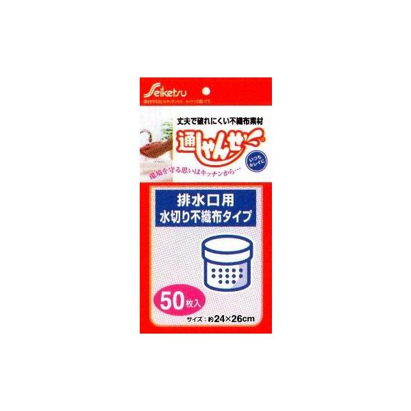 UF-20lbg^Cv@[240×260mm][50×40][ZCPcK㗝X]()悪l舵s