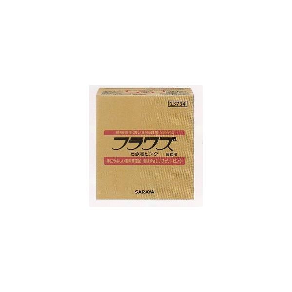 tYΌtsN(18kg)ߔ{3{sN(􂢂ƓɎEۏ)(򕔊Oi)sTK㗝Xt