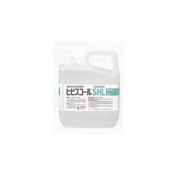 [3{] qrXR[SHL(5L×3{)[G^m[Zx55.0w/w%](AR[wō)sTK㗝Xt