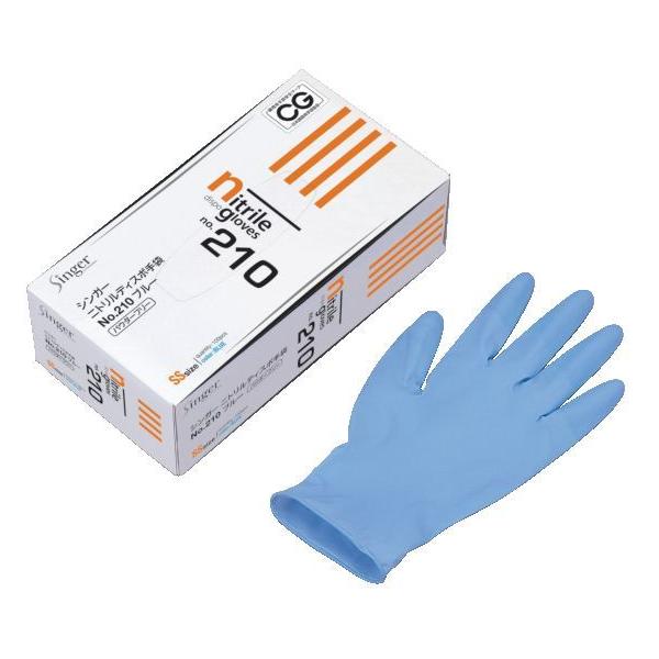 [jg] VK[jgfBX|No210()[STCY@pE_[t[][S(NBR)100×2Zbg]sFs{쐳K㗝Xt(Hiq@K)