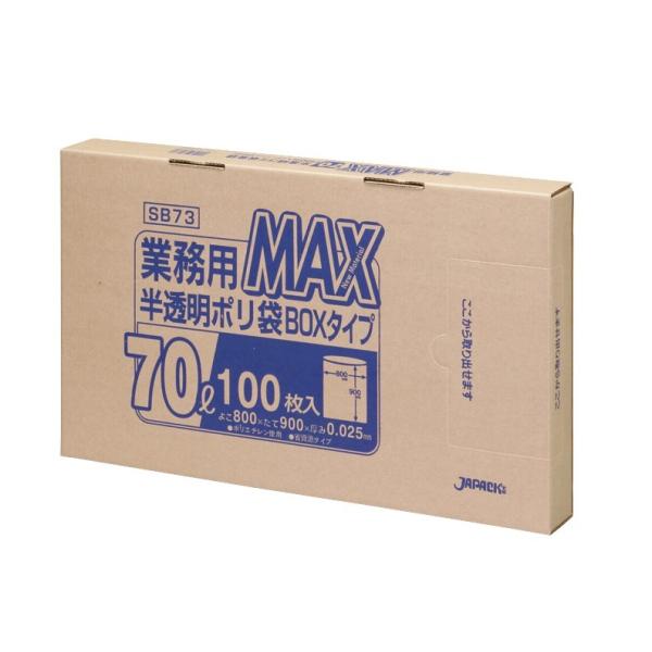 [| 70L ] SB73i0.025mmj[100×5][WpbNXK㗝X]()悪l舵s