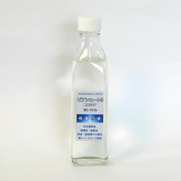 24�{�Z�b�g�r�A���R�[�gB�@NS-2 ���̓m���X���b�v�^�C�v(�c���L��^���t�j(300ml×24�{)UV�΍������s�r�A���R�W���p�����K�㗝�X�t�@�����͕ʓr����