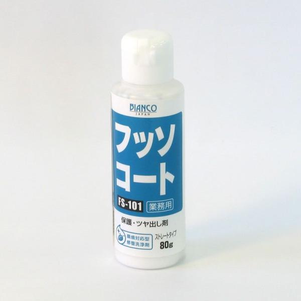 10{Zbg tb\R[g FS-101 (80g) (10{Zbg)srARWpK㗝XtƎҌ@͕ʓr