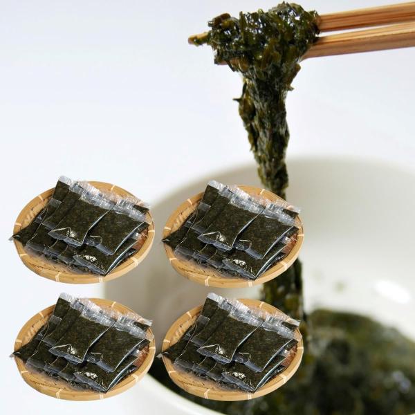 【原材料・成分】●アカモク【ご賞味方法】●冷蔵庫で解凍してお召し上がりください。●※たれ別なので、本体に味はありません。●スープ、サラダほか、ご自分の好みに合わせてアレンジをお楽しみください。《関連》ワードあかもく 国産 香り豊か 母の日 ...