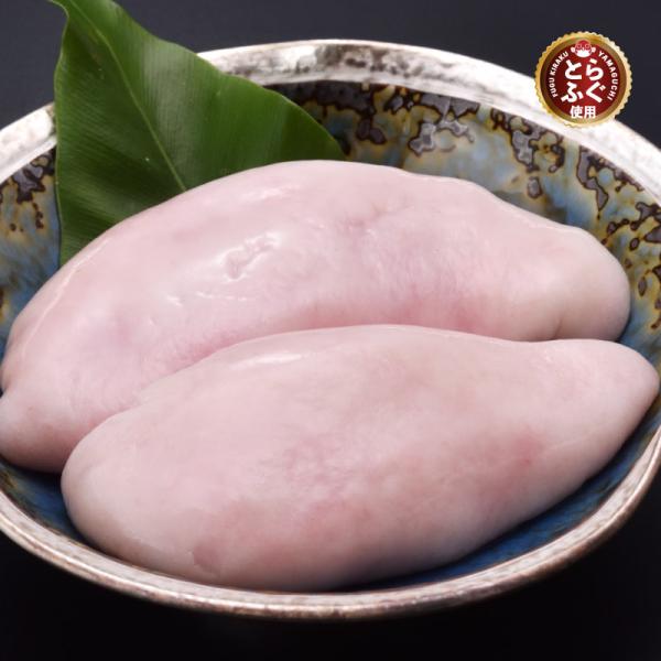 本場山口直送!!とらふぐ白子が格安です！【品名】国産養殖とらふぐ白子200ｇ【内容量】とらふぐ白子約200ｇ【消費期限】 到着後2日要冷蔵【産地】山口県／長崎県【配送方法】クロネコクール便【送料】1000円【！注意！】この商品は鮮度維持の為...
