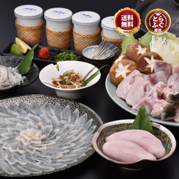 ふぐ 刺身の人気商品 通販 価格比較 価格 Com